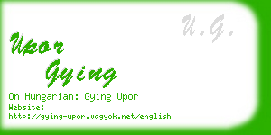 upor gying business card